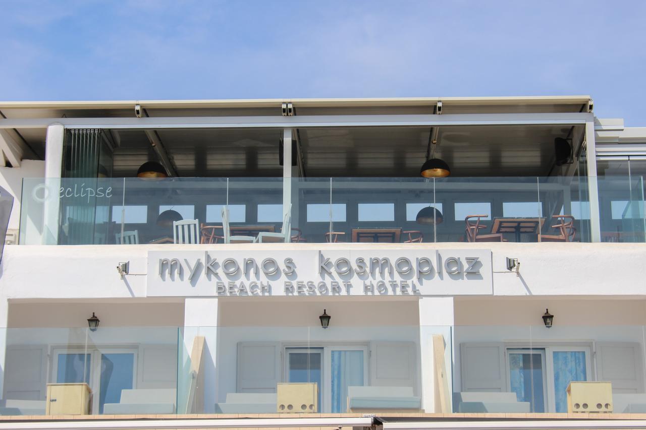 Mykonos Kosmoplaz Beach Resort Hotel Mykonos Town Экстерьер фото